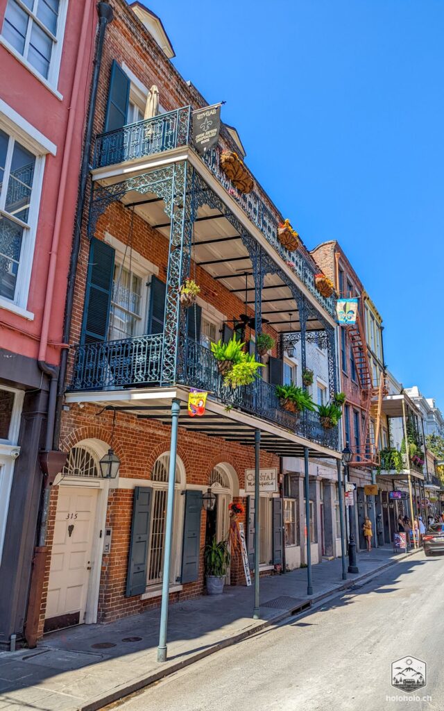 Haus in New Orleans