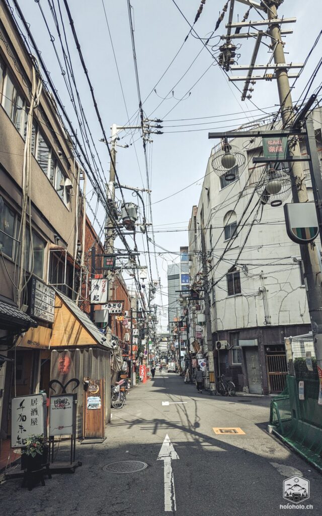 Osaka Strasse