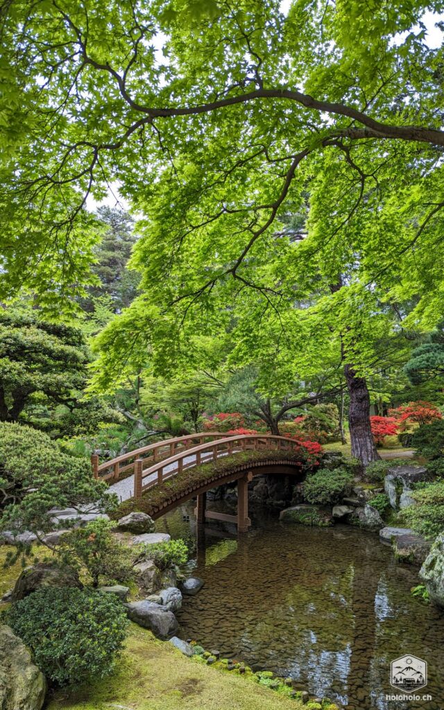 Brücke in Kyoto