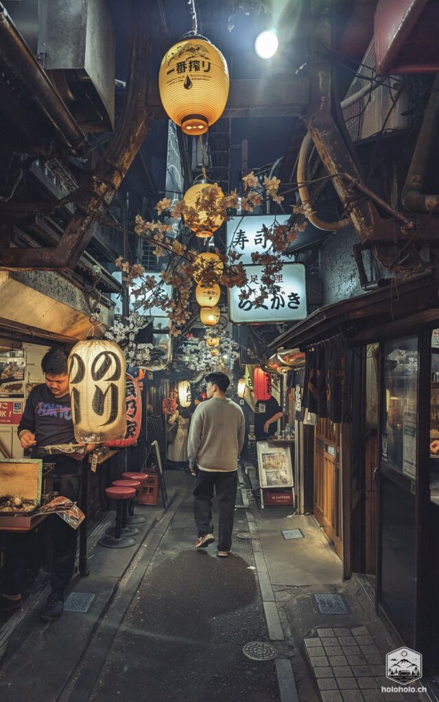 Tokio Strasse